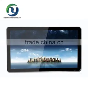 Display Touch Screen ,advertising Media thumbnail-4