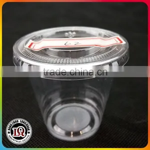 Plastic Drinking Cup With 62mm Clear Plastic PET Lid thumbnail-1