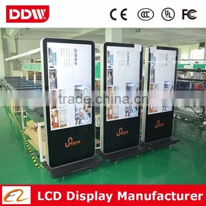 42"/46"/47"/55" Custom Size Touch Screen in Store thumbnail-6