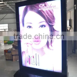 LED Scrolling Light Box thumbnail-1