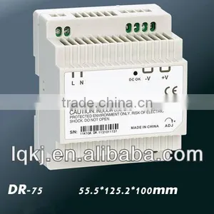75W 12V/24V/48V Din Rail Mount Switch thumbnail-1