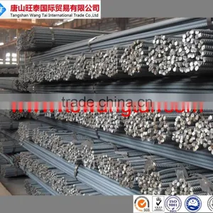 U Beam Steel Channel Steel thumbnail-5