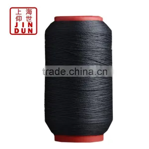 Cotton Polyester Blended Carpet Yarn,types of Carpet Yarn thumbnail-1