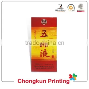 Chongkun Printing,the Best 3D Lenticular Products for You. 3d Plastic Transparent Box thumbnail-1