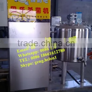 Commercial 150L Milk Pasteurizer, Milk Pasteurization Machine, Juice Sterilizer thumbnail-4