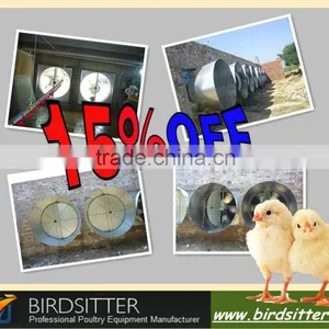 2015 Advanced Lowest Price Hot Sale Poultry Shed Ventilation System thumbnail-1