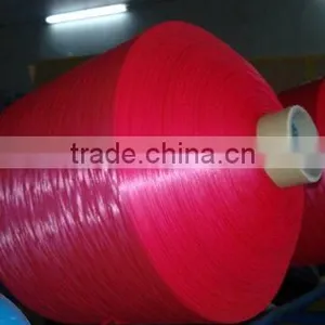 50D to 3600D Polypropylene Multifilament Yarn thumbnail-1
