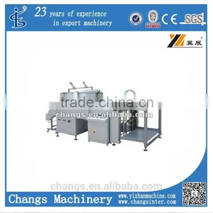 SZFM-1100 Automatic Water Base Laminating Machine thumbnail-1