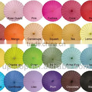 Outdoor Wedding Umbrella thumbnail-1