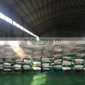 Feed Grade L-threonine thumbnail-4
