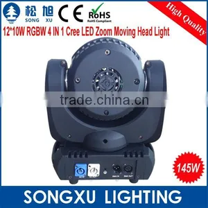 12x10w Rgbw 4in1 Sharpy Zoom Led Moving Head Light Stage Light thumbnail-5