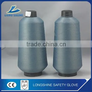 Polyester Filament Dty Fdy Yarn 75D-600D thumbnail-1