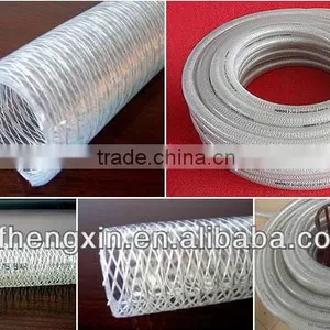 Pvc Steel Wire Fiber Composite Hose thumbnail-2