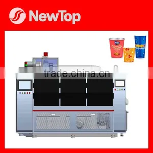 High Speed Paper Cup Machine thumbnail-2