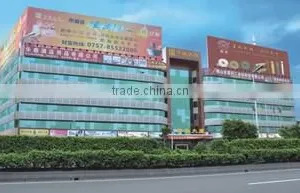 Foshan Xingke Industrial Felt Co., Ltd. company overview - view 1 thumbnail