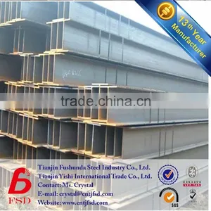 h Profiled Bar Beam,h Iron Beams Profile Price thumbnail-1