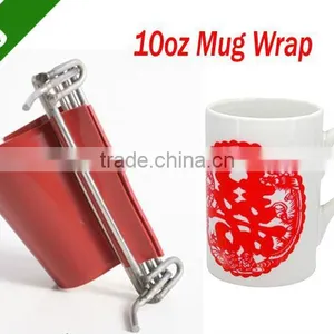 10oz Mug Wrap(handle to Handle Image Transfer,Click Design,easy to Ues) thumbnail-1