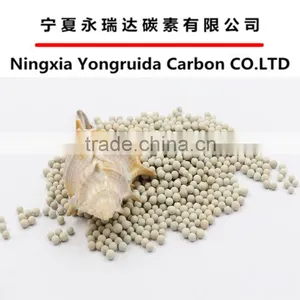 Ceramic Sand Filter Media/ceramsite for Sale/ceramic Sand Filter Material thumbnail-1