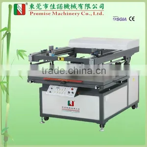 Oblique Arm Precision Screen Printing Machine (Model JN-OA70100P) thumbnail-1