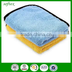 Coral Fleece Best Car Drying Microfiber Towel thumbnail-1