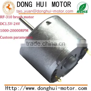 High Quality Mini Vibration Motors for Dildo and Massager 3.5V(FF-K20) thumbnail-5