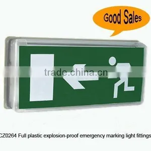 Full Plastic Explosion-proof Emergency Marking Light Fittings thumbnail-1