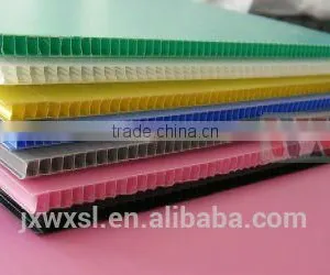 Good Quality Hollow Sheet thumbnail-1