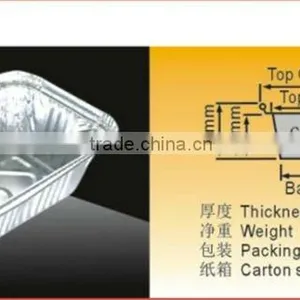 850ml Aluminium Foil Food Container thumbnail-2