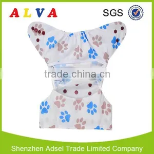 2015 Alva Reusable and Washable Diaper Cover Alva Windeln Bambus thumbnail-1