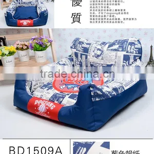 Memory Foam Dog Bed/luxury Foam Dog Sofa thumbnail-1