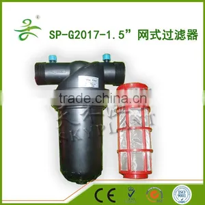 T Type Filter for Drip Irrigation , Filter for Greenhouse Irrigation thumbnail-2