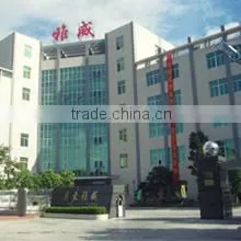 Guangdong Yawei Bioscience Co., Ltd. company overview - view 1 thumbnail