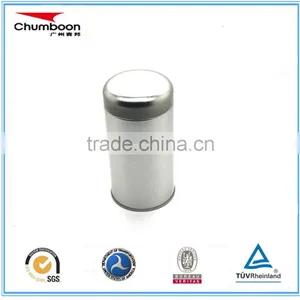 Customized SGS Hot Sale Round Double Lid Tea Sugar Coffee Candy Tin Box thumbnail-2