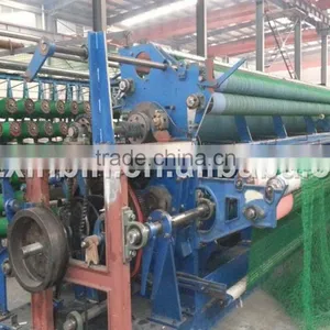 Best Trawl Nets Making Machine ZRDX32-160 thumbnail-4