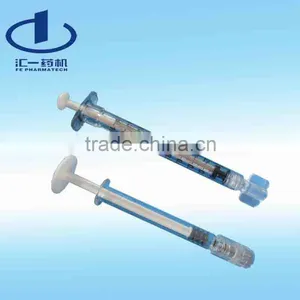 Prefilled Syringe Filling Machine thumbnail-1