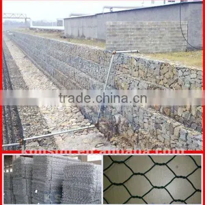 Aluminium Galvanized Gabion thumbnail-1