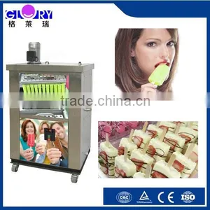 2015 GLORY Brand Complete Price Wholesale Ice Popsicle Making Machine thumbnail-1