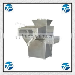 Weighing Packaging Machine thumbnail-1