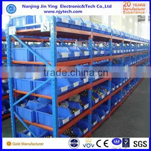 Medium Duty Rack B/Long Span Shelving/Medium Duty Beam Racking thumbnail-3