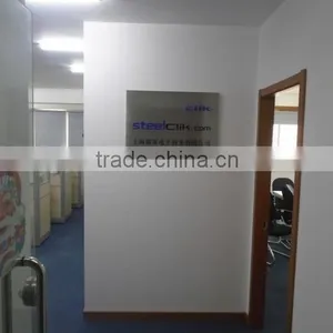 Steel Clik (Shanghai) Limited company overview - view 2 thumbnail