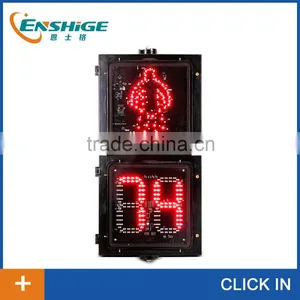 Led Traffic Light thumbnail-1