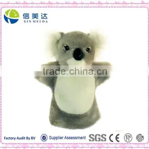 Koala Hand Puppet thumbnail-1