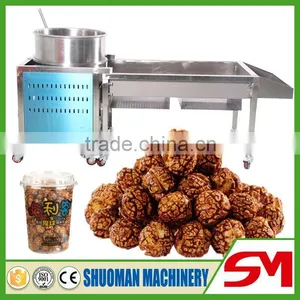 Most World Popular Movie Theater Popcorn Packing Machine thumbnail-1