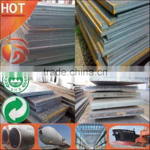 Cold Rolled ASTM A36 SS400 4mm Mild Steel Sheet Prices thumbnail-4