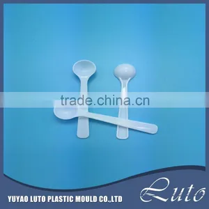 Food Grade Custom PP Scoop Household Scoop Coffee Scoop thumbnail-3