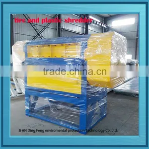 Dingfeng New Technology Used Bicycle Tire Recycling Shredder thumbnail-4