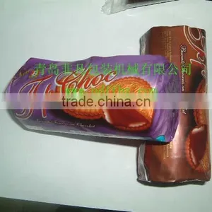 Envelope Type Biscuit Wrapping Machine thumbnail-6