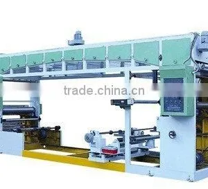 GFQ Drying Laminating Machine thumbnail-1