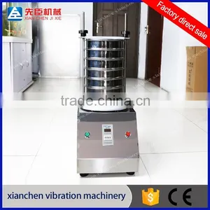 Vibrating Sand Screen Machine Lab Testing Machine thumbnail-4