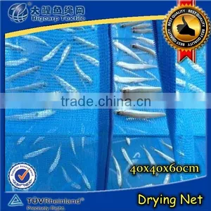 45cm Folding Fishing Net Fish Cage Vegetables Drying Nets/40103-D thumbnail-1